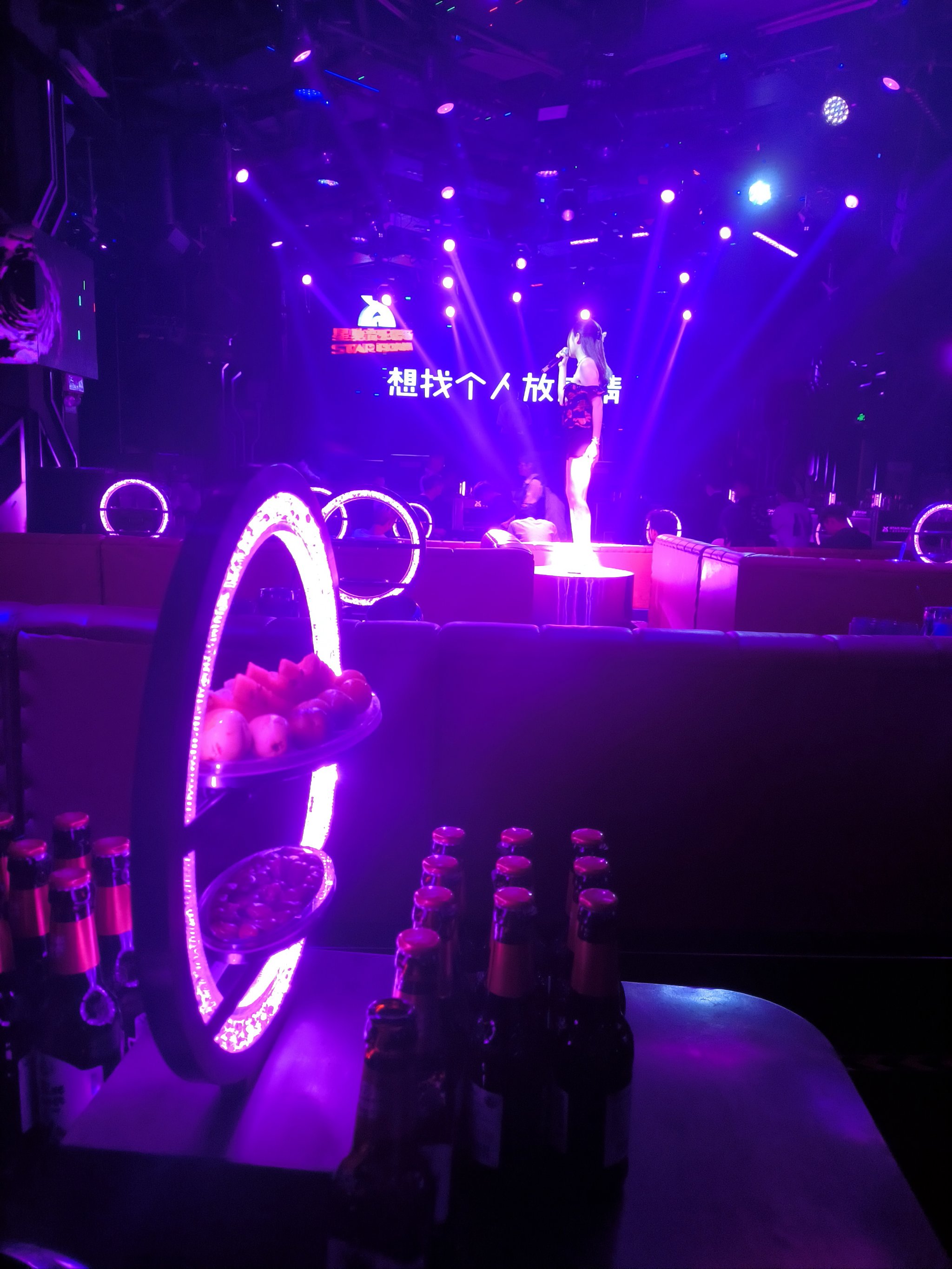 保山商务ktv体验单人风采-昌宁县ktv预定